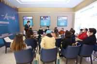 国展西区首发项目 天津美的·云熙府城市展厅正式亮相
