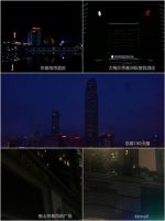 响应2020地球一小时,京基集团多项目共同为地球发“声”