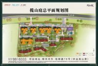 洋房性价比竟远超高层?细聊公摊那些事儿