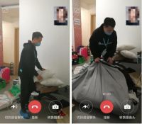 租客因疫情回程受阻 蛋壳公寓管家“云搬家”暖人心