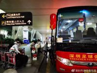 史上最贵串门!隔离期间深圳球员离开房间串门,被罚50万
