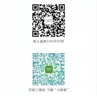 吾悦华府|繁华综合体之上大同人居封面作品