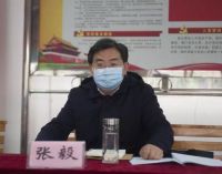 住建战“疫”:平湖半岛项目启动房屋拆迁攻坚动员