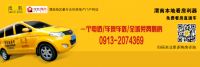 渭南市住房公积金2019年年度报告解读