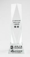 未来可期，拾梦前行—尚心家全心全意呵护青少年健康成长