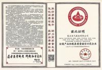 3·15国际消费者权益日,莱克电气荣获四项质量奖