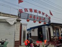 从“纠纷不断”到“官方批复”,这些年东兆通改造到底经历了啥?