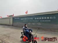 从“纠纷不断”到“官方批复”,这些年东兆通改造到底经历了啥?