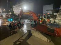 已搜救出9人!贵州一商品混凝土公司发生滑塌,搜救工作仍在进行
