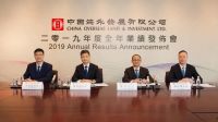 多家上市房企年报陆续出炉,2020“稳”字当头