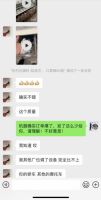 口罩也疯狂,汤公子的口罩梦!