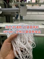 口罩也疯狂,汤公子的口罩梦!