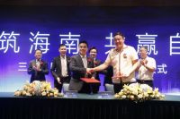 精诚携手拓新局 雅居乐代建两连攻城