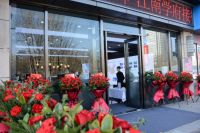 旭辉·江南学府城市展厅3.29日盛装绽放,恭迎品鉴