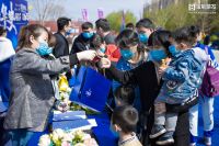 2020济东新城元年，大咖云集论道城市4.0新时代  济南宝能城刷屏了