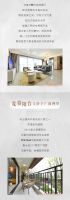 融创·九棠府 宽境之间 方寸皆生活