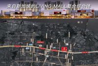 11秒去化90%,首开当日售罄,台州第一红盘就此诞生