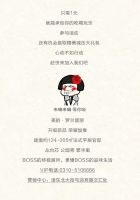 陶艺时光 乐享童趣丨美的·罗兰翡丽陶艺DIY活动暖心开启