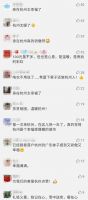 又发钱!每人100元!符合条件直接发放!还有这些福利人人可享