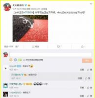 今天起气温有小幅回升!新一轮降雨已上线,要下到…