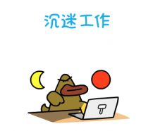 一周休2.5天? 又一省出台多项举措!网友:建议全国推广!