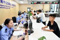 4月新规出台!车内进食、手机外放上了“黑名单”