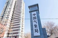4月新规出台!车内进食、手机外放上了“黑名单”
