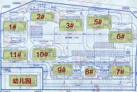 长安区一住宅项目规划公示 占地46.5拟建10栋住宅楼