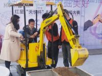 就是这么过瘾!红星&ldquo;天悦杯&rdquo;儿童挖掘机大赛引爆周末!