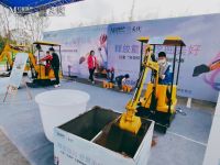 就是这么过瘾!红星&ldquo;天悦杯&rdquo;儿童挖掘机大赛引爆周末!