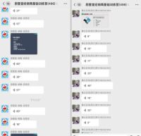 秣马铸剑厉精兵，砥砺奋进正当时，厨壹堂积极开展内部大