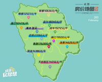 黑天鹅下的买房逻辑,如何寻找“硬通货”?