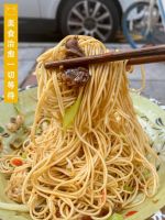 长沙龙湖美食唤醒记 | 回来了!wuli大长沙的这些美食