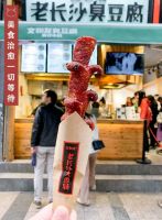 长沙龙湖美食唤醒记 | 回来了!wuli大长沙的这些美食