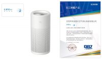 LIFAair 350A荣获首批具有除病毒能力空气净化器产品推荐