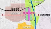 幸福林带预计明年五一前完成绿化 周边这些楼盘将获益