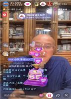 2020的投资新风向，听冯仑抖音直播讲理财经