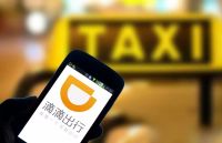 全力以“复”,保利千万补贴强助阵!