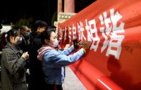 &ldquo;宁夏第一高&rdquo;熄灯一小时,员工上街夜跑,发生了什么事?