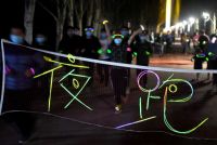 &ldquo;宁夏第一高&rdquo;熄灯一小时,员工上街夜跑,发生了什么事?