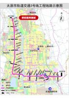 地铁旁,公园环绕...这个楼盘很多人都想买!