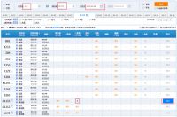 武汉&ldquo;解封&rdquo;倒计时丨我在星云汇,也在等你!
