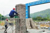 开辟&ldquo;绿色通道&rdquo;!滨江加速工程建设项目施工许可审批