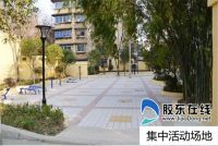 破解痛点!牟平年内完成45个老旧小区改造