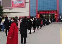 免租+线上营销布局，原点新城打出组合拳助力商家“突围”