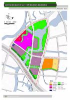 冠名&ldquo;中国&rdquo;,市区这个片区新规划打造康养组团,还有初中落地