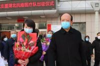 张家口最后一批英雄归来