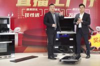 捷报再传！厨壹堂3.28两场线上活动累计爆单800+