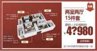 工厂开仓 全城空巷|兴叶家具线上抢工厂活动即将开启！