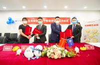 贝壳中山携找个家地产开启五大服务承诺,为安全房产交易保驾护